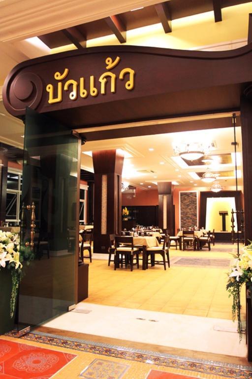 מה סאי Chour Palace Hotel מראה חיצוני תמונה